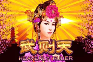 Playtech : Heavenly Ruler - NOLIMITSLOT777
